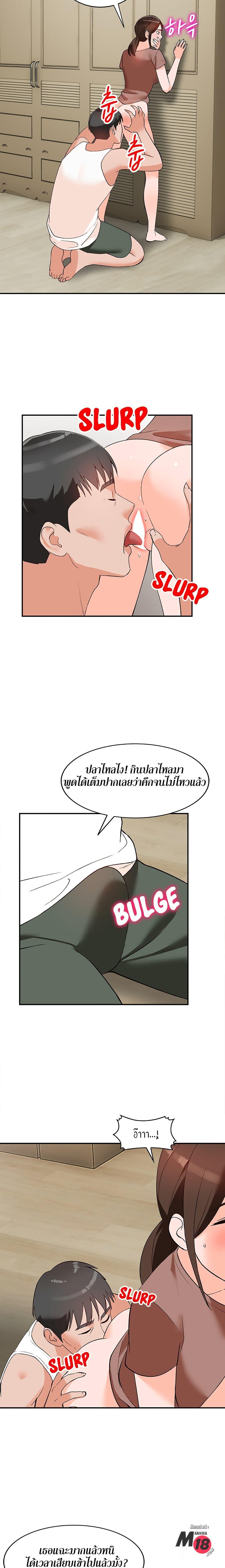 Doujin-Lc- อ่าน โดจิน มังฮวา เกาหลี ญี่ปุ่น จีน แปลไทย Town Girls ตอนที่ 1 2 3 4 5 6 7 8 9 10 11 12 13 14 ฟรี ไม่มีโฆษณา อ่าน โดจิน Manhwa เกาหลี ญี่ปุ่น จีน เรามีครบ คัดมาให้เน้นๆ โดจิน 18+ รับประกันความฟินโดย  Doujin Lc