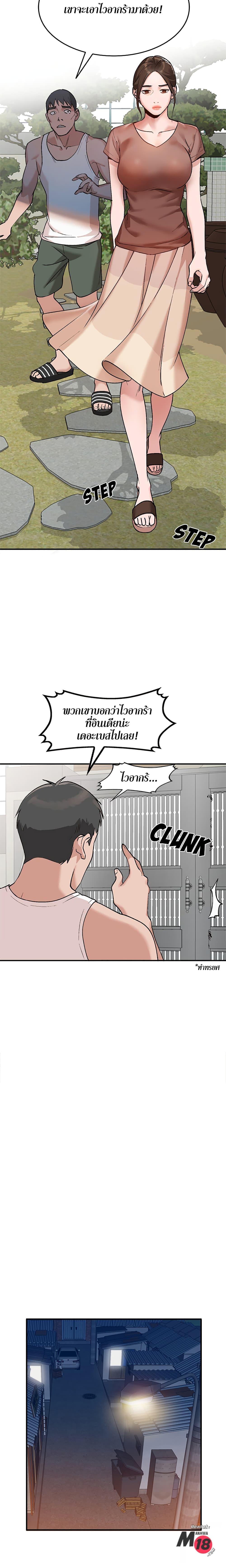 Doujin-Lc- อ่าน โดจิน มังฮวา เกาหลี ญี่ปุ่น จีน แปลไทย Town Girls ตอนที่ 1 2 3 4 5 6 7 8 9 10 11 12 13 14 ฟรี ไม่มีโฆษณา อ่าน โดจิน Manhwa เกาหลี ญี่ปุ่น จีน เรามีครบ คัดมาให้เน้นๆ โดจิน 18+ รับประกันความฟินโดย  Doujin Lc