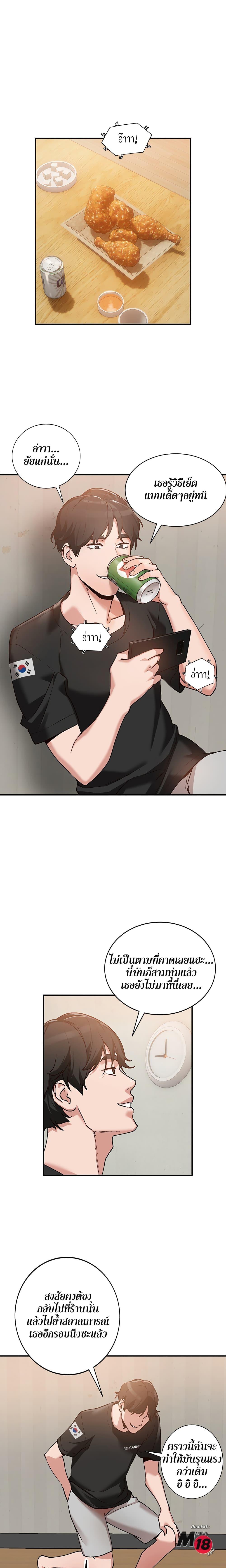 Doujin-Lc- อ่าน โดจิน มังฮวา เกาหลี ญี่ปุ่น จีน แปลไทย Town Girls ตอนที่ 1 2 3 4 5 6 7 8 9 10 11 12 13 14 ฟรี ไม่มีโฆษณา อ่าน โดจิน Manhwa เกาหลี ญี่ปุ่น จีน เรามีครบ คัดมาให้เน้นๆ โดจิน 18+ รับประกันความฟินโดย  Doujin Lc