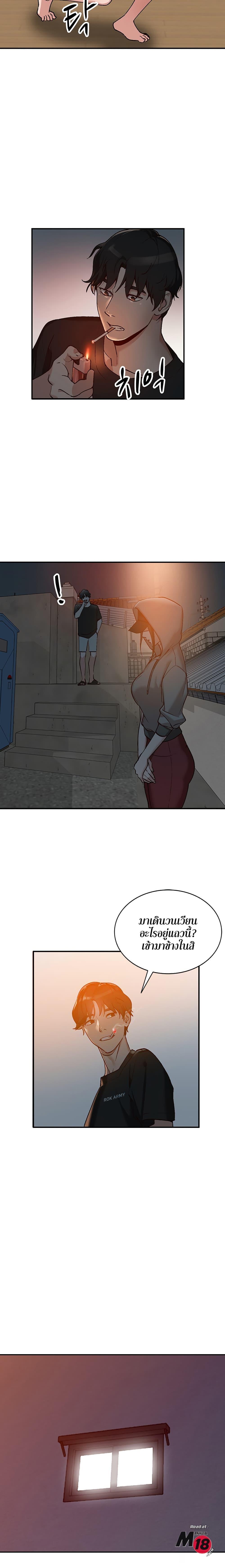 Doujin-Lc- อ่าน โดจิน มังฮวา เกาหลี ญี่ปุ่น จีน แปลไทย Town Girls ตอนที่ 1 2 3 4 5 6 7 8 9 10 11 12 13 14 ฟรี ไม่มีโฆษณา อ่าน โดจิน Manhwa เกาหลี ญี่ปุ่น จีน เรามีครบ คัดมาให้เน้นๆ โดจิน 18+ รับประกันความฟินโดย  Doujin Lc