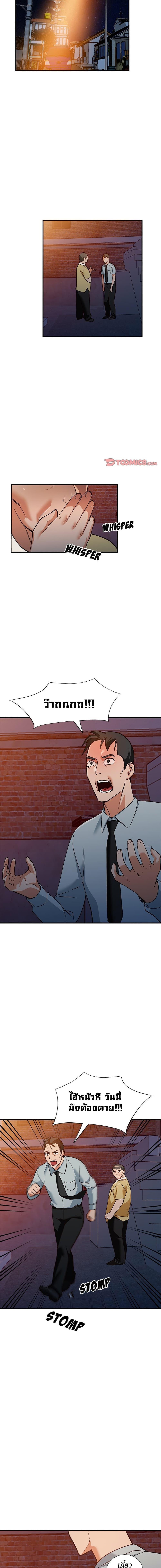 Doujin-Lc- อ่าน โดจิน มังฮวา เกาหลี ญี่ปุ่น จีน แปลไทย Town Girls ตอนที่ 1 2 3 4 5 6 7 8 9 10 11 12 13 14 ฟรี ไม่มีโฆษณา อ่าน โดจิน Manhwa เกาหลี ญี่ปุ่น จีน เรามีครบ คัดมาให้เน้นๆ โดจิน 18+ รับประกันความฟินโดย  Doujin Lc