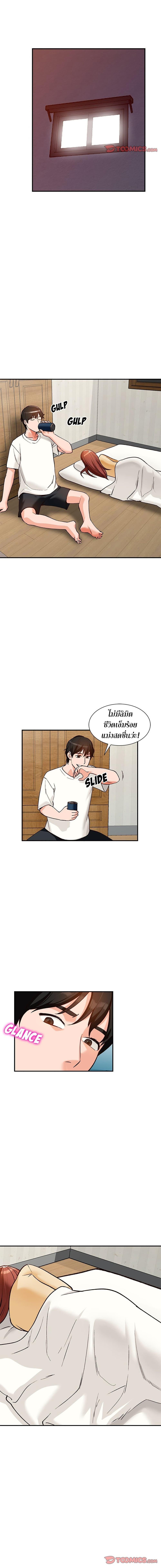 Doujin-Lc- อ่าน โดจิน มังฮวา เกาหลี ญี่ปุ่น จีน แปลไทย Town Girls ตอนที่ 1 2 3 4 5 6 7 8 9 10 11 12 13 14 ฟรี ไม่มีโฆษณา อ่าน โดจิน Manhwa เกาหลี ญี่ปุ่น จีน เรามีครบ คัดมาให้เน้นๆ โดจิน 18+ รับประกันความฟินโดย  Doujin Lc