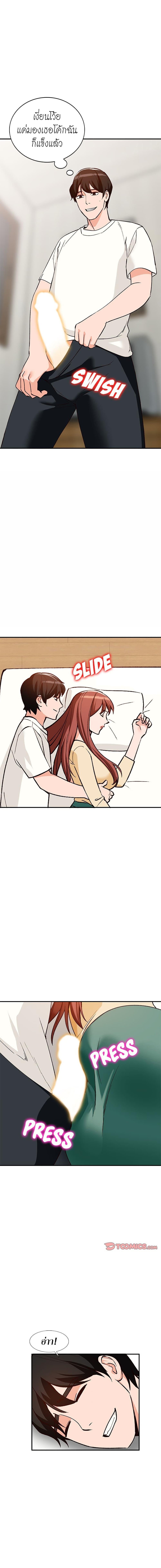Doujin-Lc- อ่าน โดจิน มังฮวา เกาหลี ญี่ปุ่น จีน แปลไทย Town Girls ตอนที่ 1 2 3 4 5 6 7 8 9 10 11 12 13 14 ฟรี ไม่มีโฆษณา อ่าน โดจิน Manhwa เกาหลี ญี่ปุ่น จีน เรามีครบ คัดมาให้เน้นๆ โดจิน 18+ รับประกันความฟินโดย  Doujin Lc