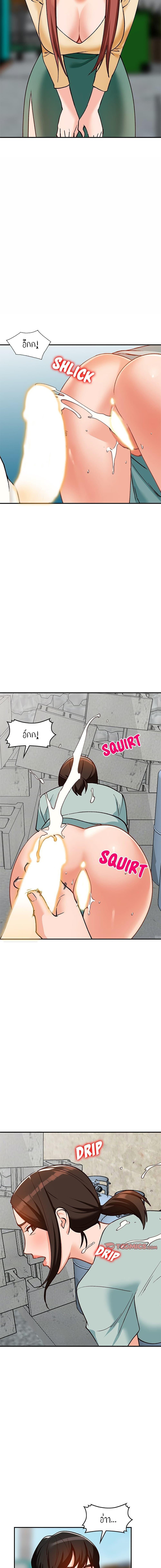 Doujin-Lc- อ่าน โดจิน มังฮวา เกาหลี ญี่ปุ่น จีน แปลไทย Town Girls ตอนที่ 1 2 3 4 5 6 7 8 9 10 11 12 13 14 ฟรี ไม่มีโฆษณา อ่าน โดจิน Manhwa เกาหลี ญี่ปุ่น จีน เรามีครบ คัดมาให้เน้นๆ โดจิน 18+ รับประกันความฟินโดย  Doujin Lc