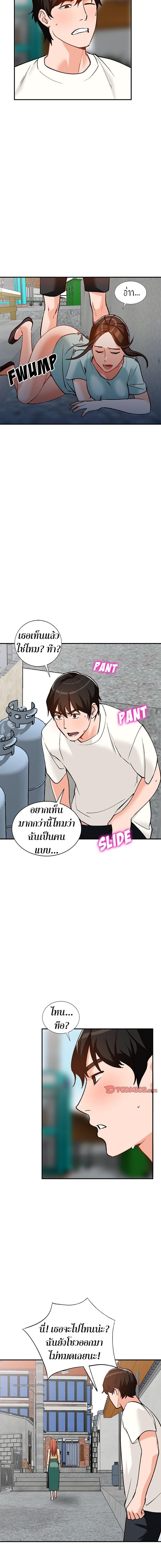 Doujin-Lc- อ่าน โดจิน มังฮวา เกาหลี ญี่ปุ่น จีน แปลไทย Town Girls ตอนที่ 1 2 3 4 5 6 7 8 9 10 11 12 13 14 ฟรี ไม่มีโฆษณา อ่าน โดจิน Manhwa เกาหลี ญี่ปุ่น จีน เรามีครบ คัดมาให้เน้นๆ โดจิน 18+ รับประกันความฟินโดย  Doujin Lc