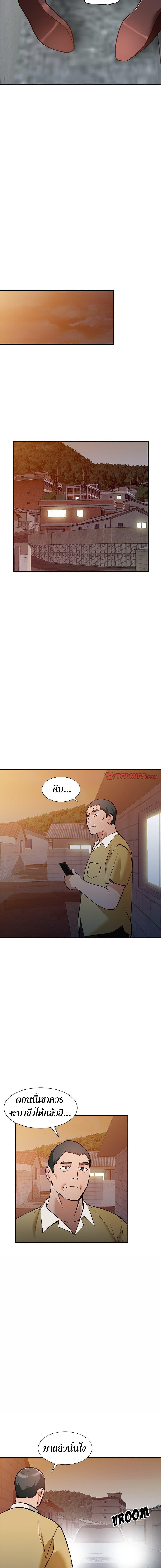 Doujin-Lc- อ่าน โดจิน มังฮวา เกาหลี ญี่ปุ่น จีน แปลไทย Town Girls ตอนที่ 1 2 3 4 5 6 7 8 9 10 11 12 13 14 ฟรี ไม่มีโฆษณา อ่าน โดจิน Manhwa เกาหลี ญี่ปุ่น จีน เรามีครบ คัดมาให้เน้นๆ โดจิน 18+ รับประกันความฟินโดย  Doujin Lc