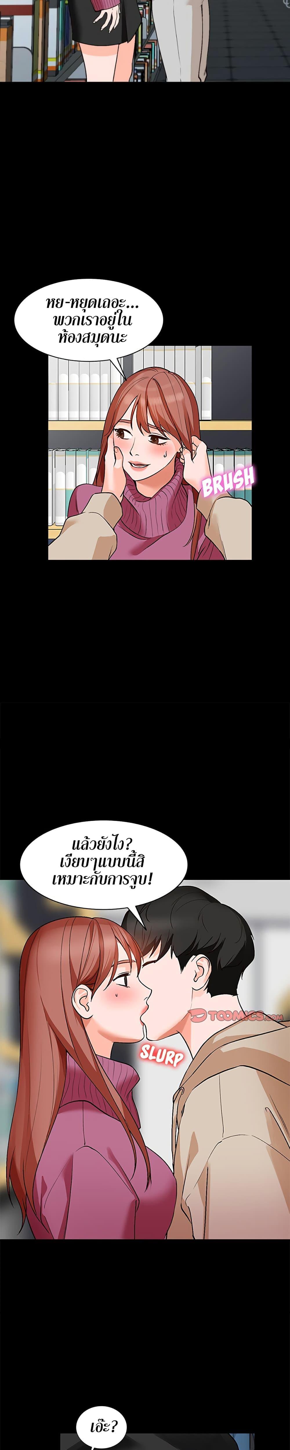 Doujin-Lc- อ่าน โดจิน มังฮวา เกาหลี ญี่ปุ่น จีน แปลไทย Town Girls ตอนที่ 1 2 3 4 5 6 7 8 9 10 11 12 13 14 ฟรี ไม่มีโฆษณา อ่าน โดจิน Manhwa เกาหลี ญี่ปุ่น จีน เรามีครบ คัดมาให้เน้นๆ โดจิน 18+ รับประกันความฟินโดย  Doujin Lc