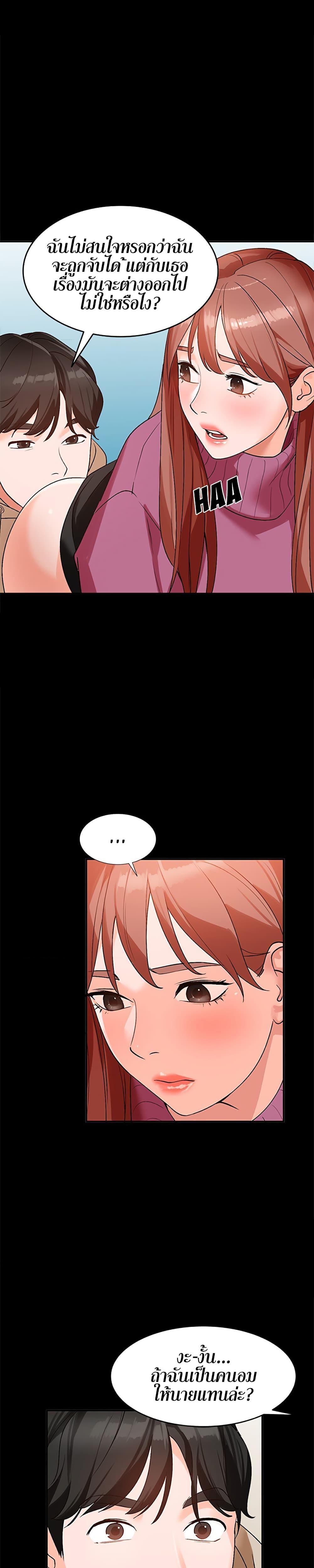 Doujin-Lc- อ่าน โดจิน มังฮวา เกาหลี ญี่ปุ่น จีน แปลไทย Town Girls ตอนที่ 1 2 3 4 5 6 7 8 9 10 11 12 13 14 ฟรี ไม่มีโฆษณา อ่าน โดจิน Manhwa เกาหลี ญี่ปุ่น จีน เรามีครบ คัดมาให้เน้นๆ โดจิน 18+ รับประกันความฟินโดย  Doujin Lc