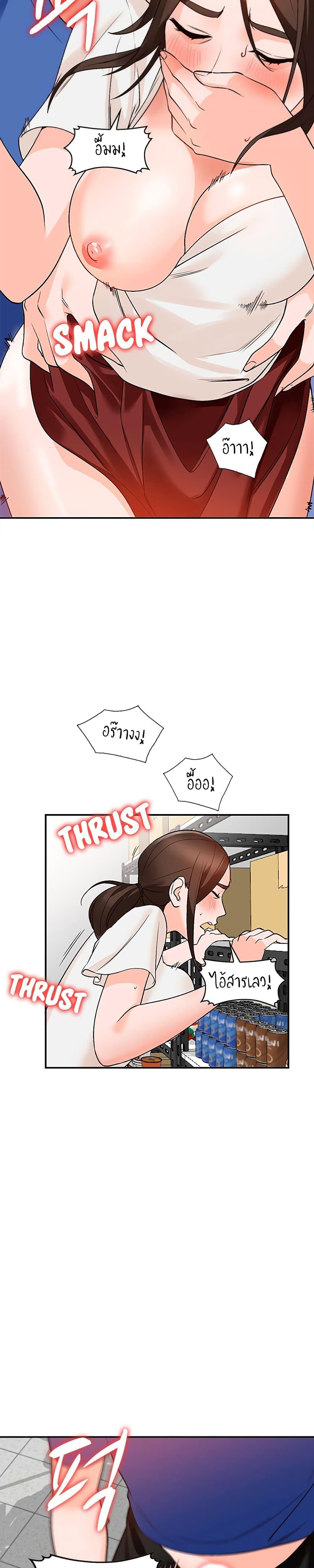 Doujin-Lc- อ่าน โดจิน มังฮวา เกาหลี ญี่ปุ่น จีน แปลไทย Town Girls ตอนที่ 1 2 3 4 5 6 7 8 9 10 11 12 13 14 ฟรี ไม่มีโฆษณา อ่าน โดจิน Manhwa เกาหลี ญี่ปุ่น จีน เรามีครบ คัดมาให้เน้นๆ โดจิน 18+ รับประกันความฟินโดย  Doujin Lc