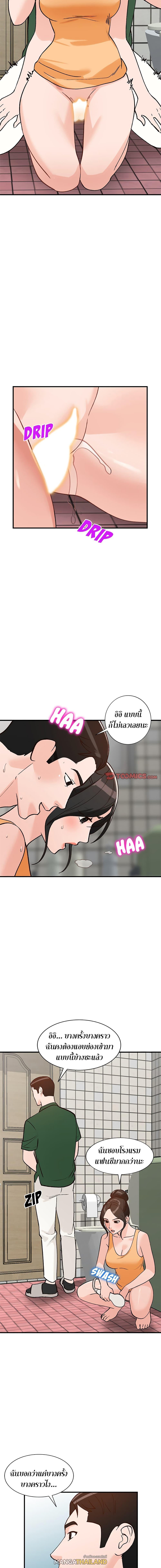 Doujin-Lc- อ่าน โดจิน มังฮวา เกาหลี ญี่ปุ่น จีน แปลไทย Town Girls ตอนที่ 1 2 3 4 5 6 7 8 9 10 11 12 13 14 ฟรี ไม่มีโฆษณา อ่าน โดจิน Manhwa เกาหลี ญี่ปุ่น จีน เรามีครบ คัดมาให้เน้นๆ โดจิน 18+ รับประกันความฟินโดย  Doujin Lc