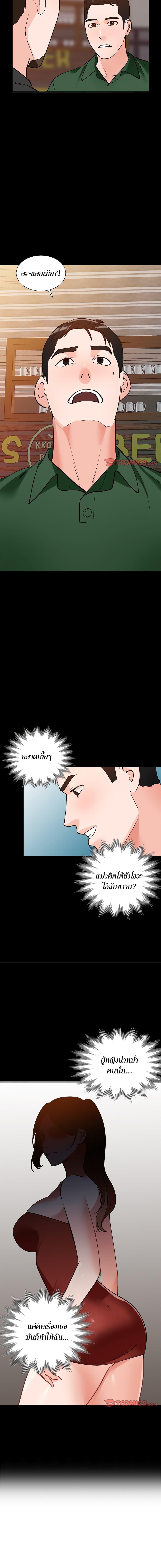 Doujin-Lc- อ่าน โดจิน มังฮวา เกาหลี ญี่ปุ่น จีน แปลไทย Town Girls ตอนที่ 1 2 3 4 5 6 7 8 9 10 11 12 13 14 ฟรี ไม่มีโฆษณา อ่าน โดจิน Manhwa เกาหลี ญี่ปุ่น จีน เรามีครบ คัดมาให้เน้นๆ โดจิน 18+ รับประกันความฟินโดย  Doujin Lc