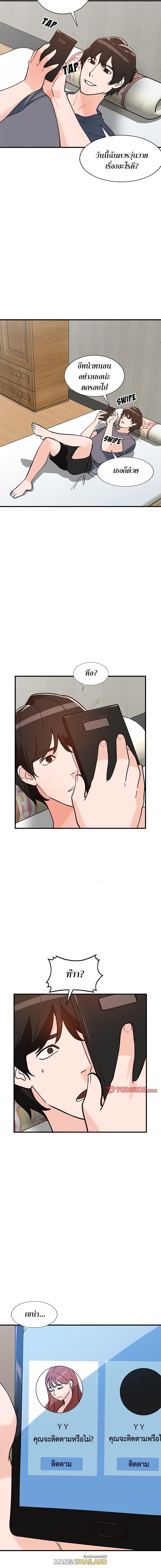 Doujin-Lc- อ่าน โดจิน มังฮวา เกาหลี ญี่ปุ่น จีน แปลไทย Town Girls ตอนที่ 1 2 3 4 5 6 7 8 9 10 11 12 13 14 ฟรี ไม่มีโฆษณา อ่าน โดจิน Manhwa เกาหลี ญี่ปุ่น จีน เรามีครบ คัดมาให้เน้นๆ โดจิน 18+ รับประกันความฟินโดย  Doujin Lc