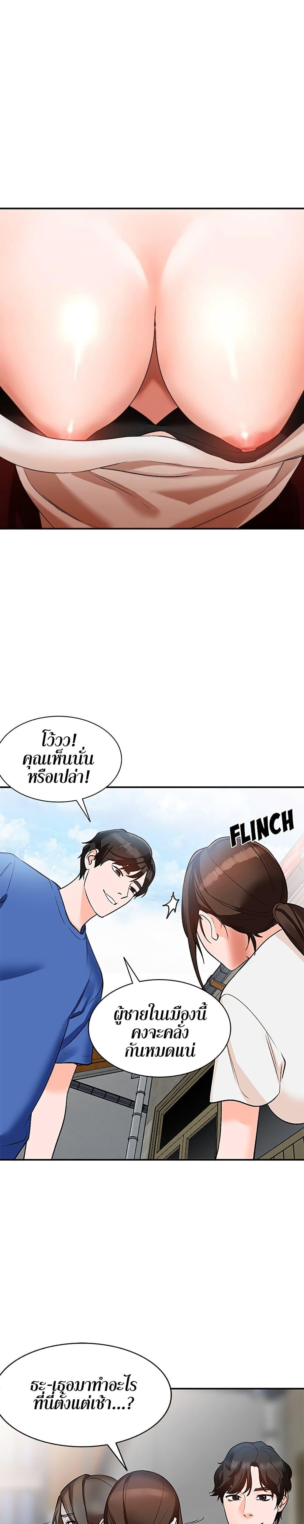 Doujin-Lc- อ่าน โดจิน มังฮวา เกาหลี ญี่ปุ่น จีน แปลไทย Town Girls ตอนที่ 1 2 3 4 5 6 7 8 9 10 11 12 13 14 ฟรี ไม่มีโฆษณา อ่าน โดจิน Manhwa เกาหลี ญี่ปุ่น จีน เรามีครบ คัดมาให้เน้นๆ โดจิน 18+ รับประกันความฟินโดย  Doujin Lc