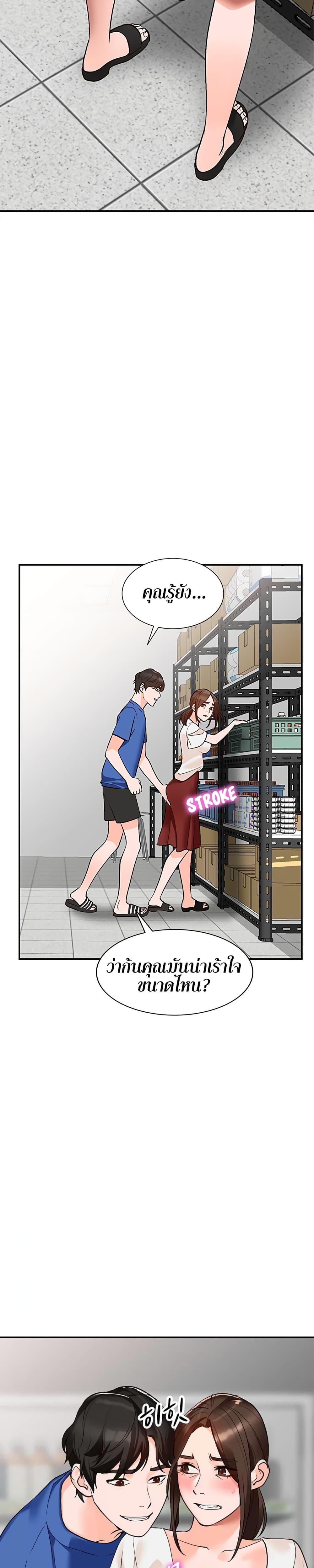 Doujin-Lc- อ่าน โดจิน มังฮวา เกาหลี ญี่ปุ่น จีน แปลไทย Town Girls ตอนที่ 1 2 3 4 5 6 7 8 9 10 11 12 13 14 ฟรี ไม่มีโฆษณา อ่าน โดจิน Manhwa เกาหลี ญี่ปุ่น จีน เรามีครบ คัดมาให้เน้นๆ โดจิน 18+ รับประกันความฟินโดย  Doujin Lc