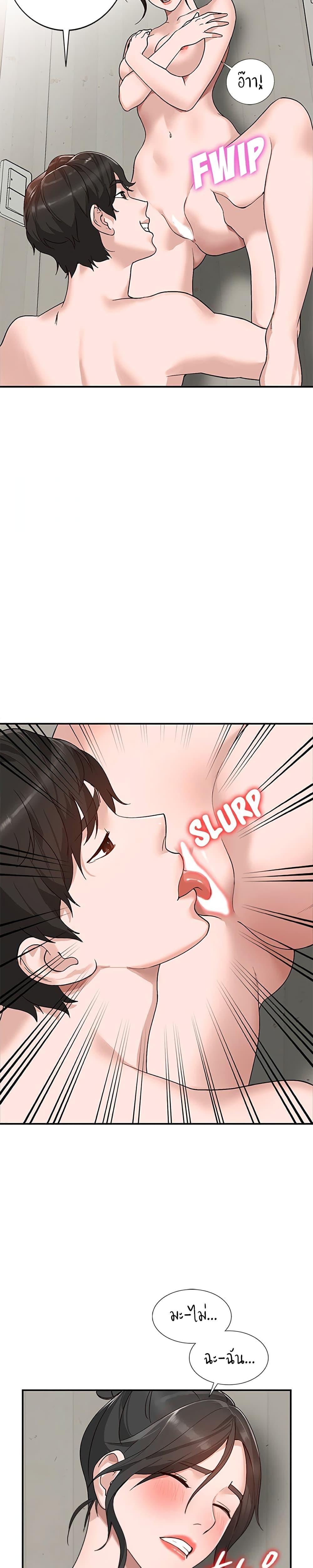 Doujin-Lc- อ่าน โดจิน มังฮวา เกาหลี ญี่ปุ่น จีน แปลไทย Town Girls ตอนที่ 1 2 3 4 5 6 7 8 9 10 11 12 13 14 ฟรี ไม่มีโฆษณา อ่าน โดจิน Manhwa เกาหลี ญี่ปุ่น จีน เรามีครบ คัดมาให้เน้นๆ โดจิน 18+ รับประกันความฟินโดย  Doujin Lc