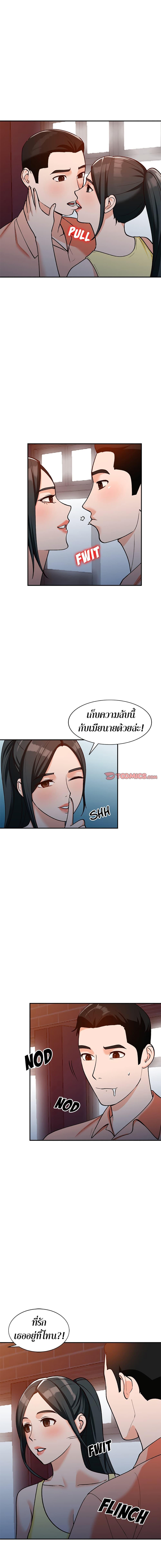 Doujin-Lc- อ่าน โดจิน มังฮวา เกาหลี ญี่ปุ่น จีน แปลไทย Town Girls ตอนที่ 1 2 3 4 5 6 7 8 9 10 11 12 13 14 ฟรี ไม่มีโฆษณา อ่าน โดจิน Manhwa เกาหลี ญี่ปุ่น จีน เรามีครบ คัดมาให้เน้นๆ โดจิน 18+ รับประกันความฟินโดย  Doujin Lc