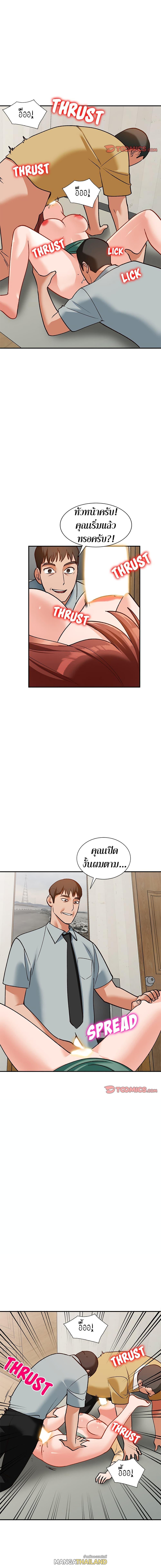 Doujin-Lc- อ่าน โดจิน มังฮวา เกาหลี ญี่ปุ่น จีน แปลไทย Town Girls ตอนที่ 1 2 3 4 5 6 7 8 9 10 11 12 13 14 ฟรี ไม่มีโฆษณา อ่าน โดจิน Manhwa เกาหลี ญี่ปุ่น จีน เรามีครบ คัดมาให้เน้นๆ โดจิน 18+ รับประกันความฟินโดย  Doujin Lc