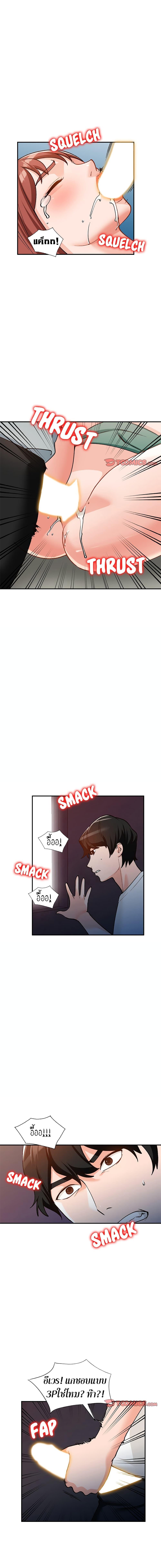 Doujin-Lc- อ่าน โดจิน มังฮวา เกาหลี ญี่ปุ่น จีน แปลไทย Town Girls ตอนที่ 1 2 3 4 5 6 7 8 9 10 11 12 13 14 ฟรี ไม่มีโฆษณา อ่าน โดจิน Manhwa เกาหลี ญี่ปุ่น จีน เรามีครบ คัดมาให้เน้นๆ โดจิน 18+ รับประกันความฟินโดย  Doujin Lc