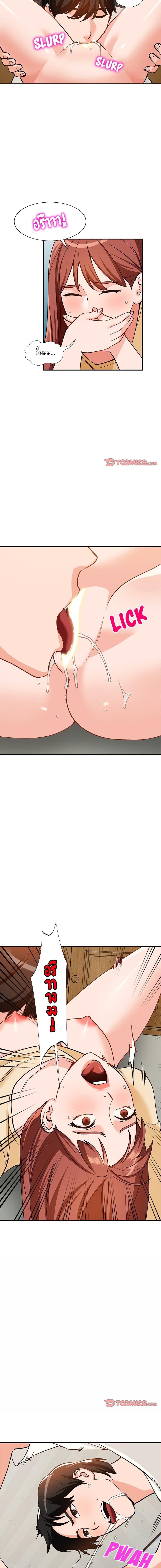 Doujin-Lc- อ่าน โดจิน มังฮวา เกาหลี ญี่ปุ่น จีน แปลไทย Town Girls ตอนที่ 1 2 3 4 5 6 7 8 9 10 11 12 13 14 ฟรี ไม่มีโฆษณา อ่าน โดจิน Manhwa เกาหลี ญี่ปุ่น จีน เรามีครบ คัดมาให้เน้นๆ โดจิน 18+ รับประกันความฟินโดย  Doujin Lc