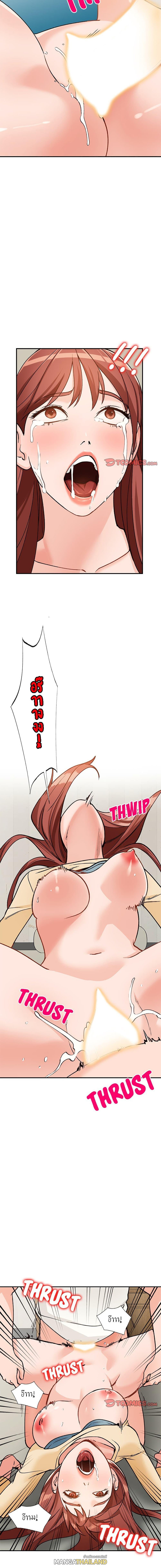 Doujin-Lc- อ่าน โดจิน มังฮวา เกาหลี ญี่ปุ่น จีน แปลไทย Town Girls ตอนที่ 1 2 3 4 5 6 7 8 9 10 11 12 13 14 ฟรี ไม่มีโฆษณา อ่าน โดจิน Manhwa เกาหลี ญี่ปุ่น จีน เรามีครบ คัดมาให้เน้นๆ โดจิน 18+ รับประกันความฟินโดย  Doujin Lc