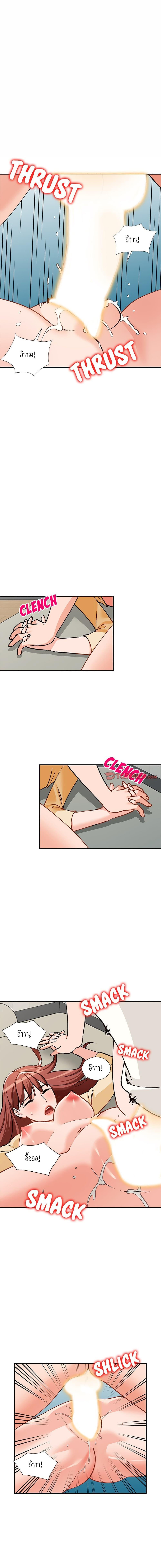 Doujin-Lc- อ่าน โดจิน มังฮวา เกาหลี ญี่ปุ่น จีน แปลไทย Town Girls ตอนที่ 1 2 3 4 5 6 7 8 9 10 11 12 13 14 ฟรี ไม่มีโฆษณา อ่าน โดจิน Manhwa เกาหลี ญี่ปุ่น จีน เรามีครบ คัดมาให้เน้นๆ โดจิน 18+ รับประกันความฟินโดย  Doujin Lc