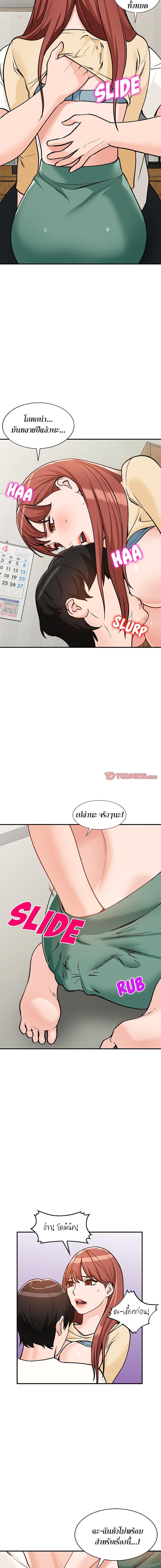 Doujin-Lc- อ่าน โดจิน มังฮวา เกาหลี ญี่ปุ่น จีน แปลไทย Town Girls ตอนที่ 1 2 3 4 5 6 7 8 9 10 11 12 13 14 ฟรี ไม่มีโฆษณา อ่าน โดจิน Manhwa เกาหลี ญี่ปุ่น จีน เรามีครบ คัดมาให้เน้นๆ โดจิน 18+ รับประกันความฟินโดย  Doujin Lc