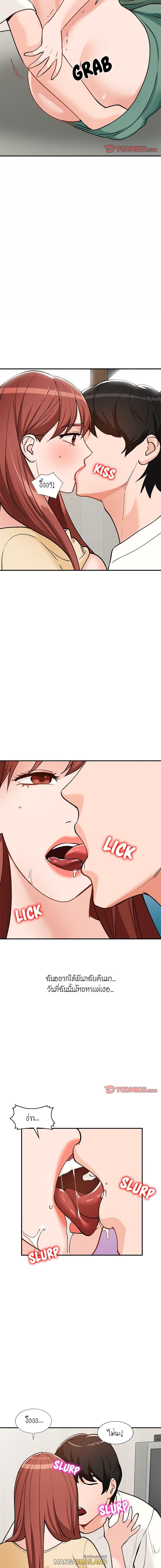 Doujin-Lc- อ่าน โดจิน มังฮวา เกาหลี ญี่ปุ่น จีน แปลไทย Town Girls ตอนที่ 1 2 3 4 5 6 7 8 9 10 11 12 13 14 ฟรี ไม่มีโฆษณา อ่าน โดจิน Manhwa เกาหลี ญี่ปุ่น จีน เรามีครบ คัดมาให้เน้นๆ โดจิน 18+ รับประกันความฟินโดย  Doujin Lc