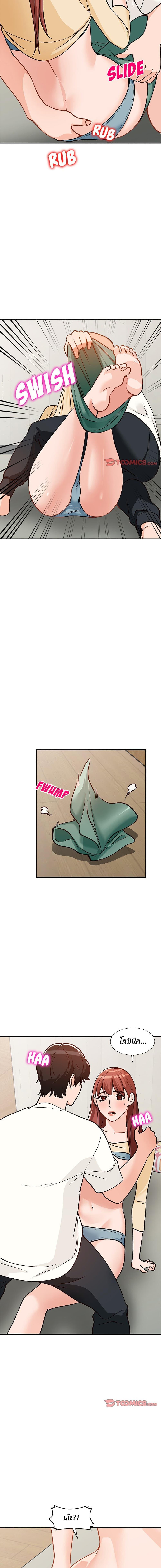 Doujin-Lc- อ่าน โดจิน มังฮวา เกาหลี ญี่ปุ่น จีน แปลไทย Town Girls ตอนที่ 1 2 3 4 5 6 7 8 9 10 11 12 13 14 ฟรี ไม่มีโฆษณา อ่าน โดจิน Manhwa เกาหลี ญี่ปุ่น จีน เรามีครบ คัดมาให้เน้นๆ โดจิน 18+ รับประกันความฟินโดย  Doujin Lc