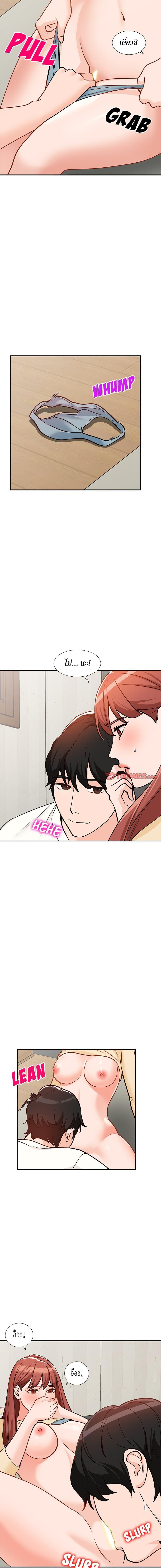 Doujin-Lc- อ่าน โดจิน มังฮวา เกาหลี ญี่ปุ่น จีน แปลไทย Town Girls ตอนที่ 1 2 3 4 5 6 7 8 9 10 11 12 13 14 ฟรี ไม่มีโฆษณา อ่าน โดจิน Manhwa เกาหลี ญี่ปุ่น จีน เรามีครบ คัดมาให้เน้นๆ โดจิน 18+ รับประกันความฟินโดย  Doujin Lc