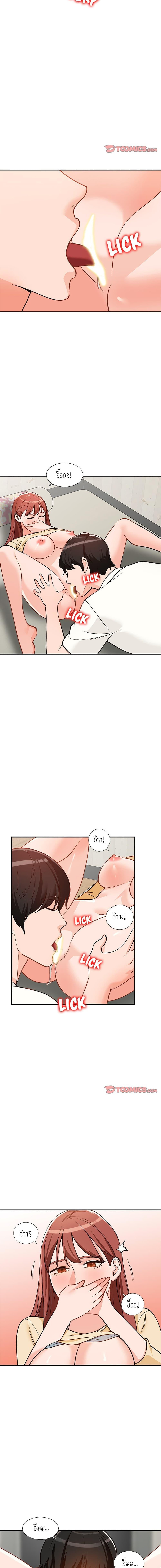 Doujin-Lc- อ่าน โดจิน มังฮวา เกาหลี ญี่ปุ่น จีน แปลไทย Town Girls ตอนที่ 1 2 3 4 5 6 7 8 9 10 11 12 13 14 ฟรี ไม่มีโฆษณา อ่าน โดจิน Manhwa เกาหลี ญี่ปุ่น จีน เรามีครบ คัดมาให้เน้นๆ โดจิน 18+ รับประกันความฟินโดย  Doujin Lc