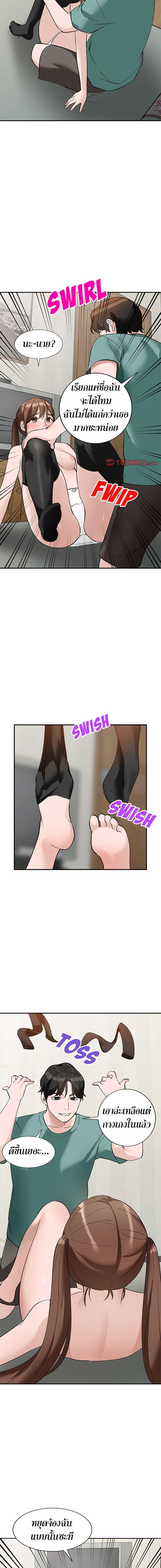 Doujin-Lc- อ่าน โดจิน มังฮวา เกาหลี ญี่ปุ่น จีน แปลไทย Town Girls ตอนที่ 1 2 3 4 5 6 7 8 9 10 11 12 13 14 ฟรี ไม่มีโฆษณา อ่าน โดจิน Manhwa เกาหลี ญี่ปุ่น จีน เรามีครบ คัดมาให้เน้นๆ โดจิน 18+ รับประกันความฟินโดย  Doujin Lc