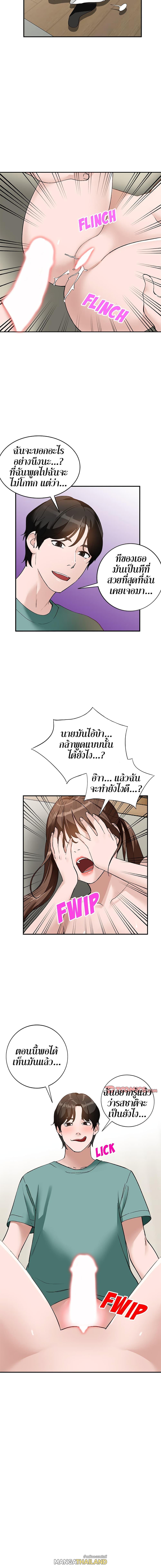 Doujin-Lc- อ่าน โดจิน มังฮวา เกาหลี ญี่ปุ่น จีน แปลไทย Town Girls ตอนที่ 1 2 3 4 5 6 7 8 9 10 11 12 13 14 ฟรี ไม่มีโฆษณา อ่าน โดจิน Manhwa เกาหลี ญี่ปุ่น จีน เรามีครบ คัดมาให้เน้นๆ โดจิน 18+ รับประกันความฟินโดย  Doujin Lc