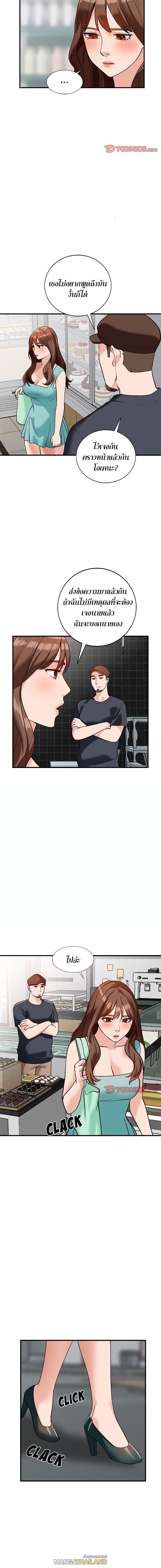 Doujin-Lc- อ่าน โดจิน มังฮวา เกาหลี ญี่ปุ่น จีน แปลไทย Town Girls ตอนที่ 1 2 3 4 5 6 7 8 9 10 11 12 13 14 ฟรี ไม่มีโฆษณา อ่าน โดจิน Manhwa เกาหลี ญี่ปุ่น จีน เรามีครบ คัดมาให้เน้นๆ โดจิน 18+ รับประกันความฟินโดย  Doujin Lc