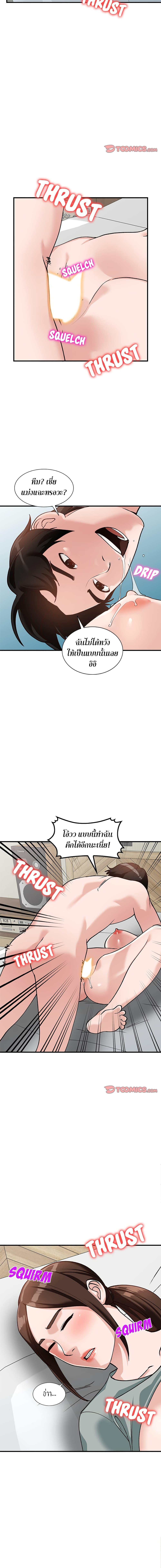 Doujin-Lc- อ่าน โดจิน มังฮวา เกาหลี ญี่ปุ่น จีน แปลไทย Town Girls ตอนที่ 1 2 3 4 5 6 7 8 9 10 11 12 13 14 ฟรี ไม่มีโฆษณา อ่าน โดจิน Manhwa เกาหลี ญี่ปุ่น จีน เรามีครบ คัดมาให้เน้นๆ โดจิน 18+ รับประกันความฟินโดย  Doujin Lc