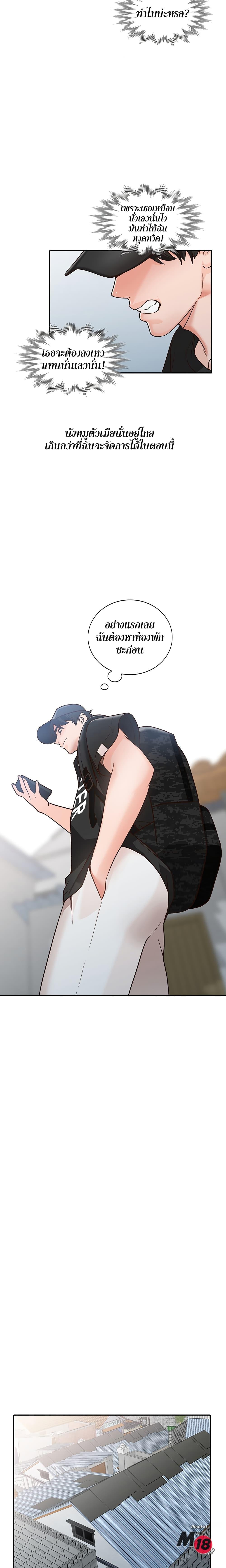 Doujin-Lc- อ่าน โดจิน มังฮวา เกาหลี ญี่ปุ่น จีน แปลไทย Town Girls ตอนที่ 1 2 3 4 5 6 7 8 9 10 11 12 13 14 ฟรี ไม่มีโฆษณา อ่าน โดจิน Manhwa เกาหลี ญี่ปุ่น จีน เรามีครบ คัดมาให้เน้นๆ โดจิน 18+ รับประกันความฟินโดย  Doujin Lc