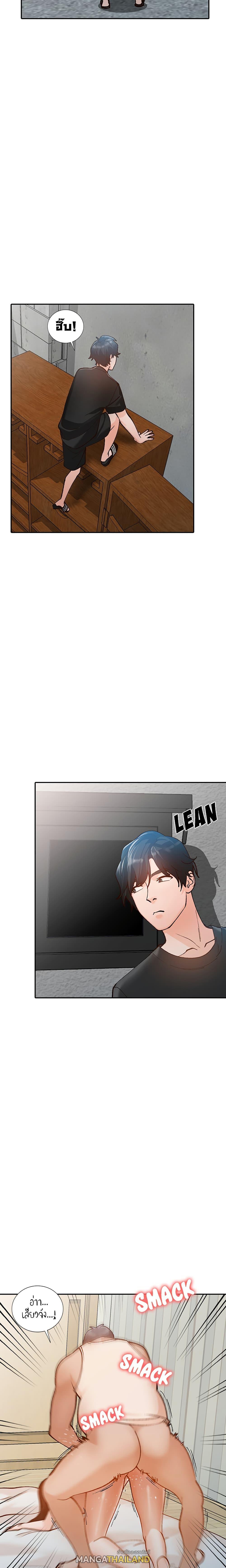 Doujin-Lc- อ่าน โดจิน มังฮวา เกาหลี ญี่ปุ่น จีน แปลไทย Town Girls ตอนที่ 1 2 3 4 5 6 7 8 9 10 11 12 13 14 ฟรี ไม่มีโฆษณา อ่าน โดจิน Manhwa เกาหลี ญี่ปุ่น จีน เรามีครบ คัดมาให้เน้นๆ โดจิน 18+ รับประกันความฟินโดย  Doujin Lc