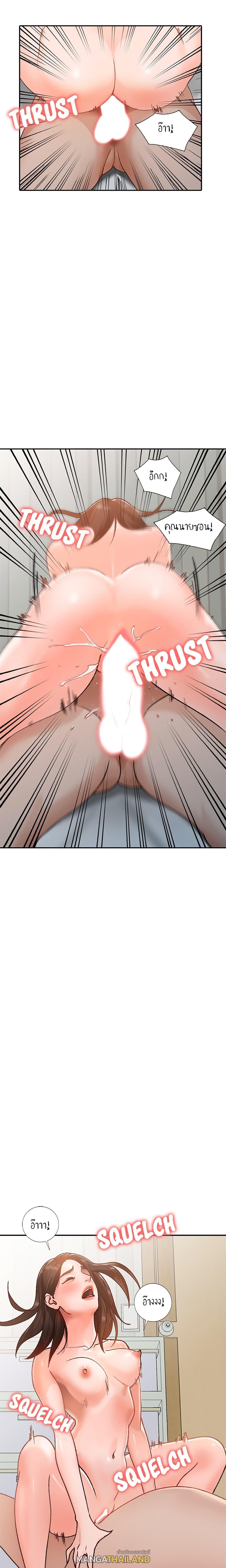 Doujin-Lc- อ่าน โดจิน มังฮวา เกาหลี ญี่ปุ่น จีน แปลไทย Town Girls ตอนที่ 1 2 3 4 5 6 7 8 9 10 11 12 13 14 ฟรี ไม่มีโฆษณา อ่าน โดจิน Manhwa เกาหลี ญี่ปุ่น จีน เรามีครบ คัดมาให้เน้นๆ โดจิน 18+ รับประกันความฟินโดย  Doujin Lc