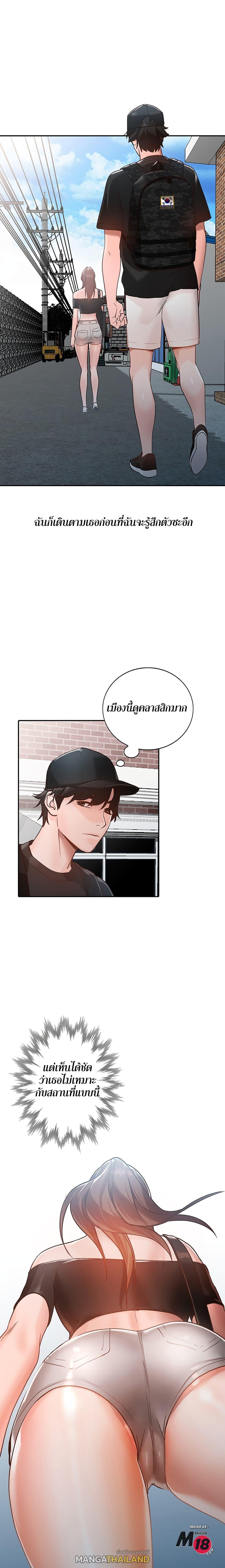 Doujin-Lc- อ่าน โดจิน มังฮวา เกาหลี ญี่ปุ่น จีน แปลไทย Town Girls ตอนที่ 1 2 3 4 5 6 7 8 9 10 11 12 13 14 ฟรี ไม่มีโฆษณา อ่าน โดจิน Manhwa เกาหลี ญี่ปุ่น จีน เรามีครบ คัดมาให้เน้นๆ โดจิน 18+ รับประกันความฟินโดย  Doujin Lc