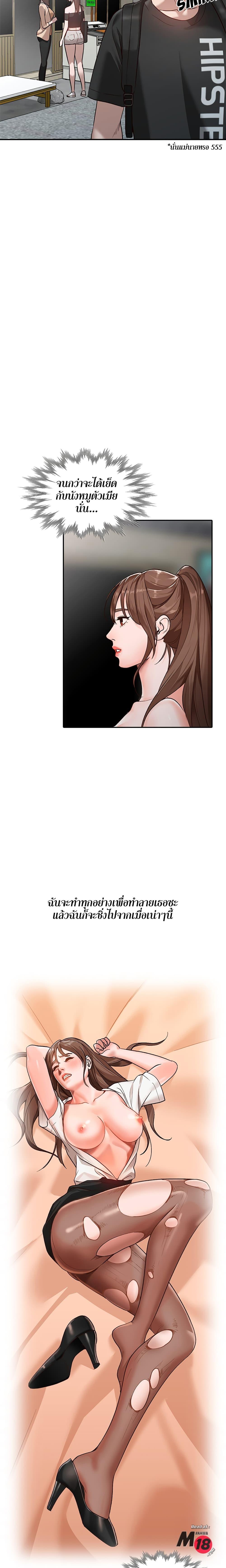 Doujin-Lc- อ่าน โดจิน มังฮวา เกาหลี ญี่ปุ่น จีน แปลไทย Town Girls ตอนที่ 1 2 3 4 5 6 7 8 9 10 11 12 13 14 ฟรี ไม่มีโฆษณา อ่าน โดจิน Manhwa เกาหลี ญี่ปุ่น จีน เรามีครบ คัดมาให้เน้นๆ โดจิน 18+ รับประกันความฟินโดย  Doujin Lc