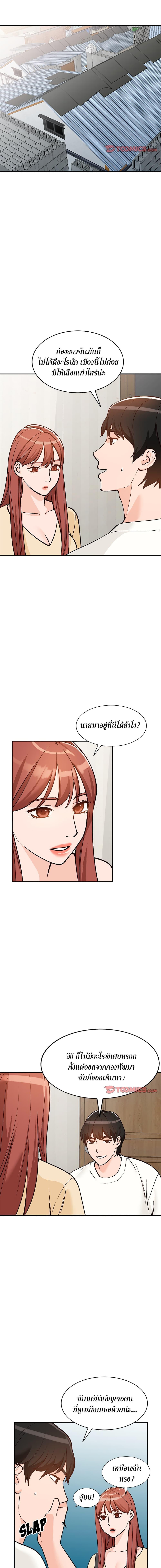 Doujin-Lc- อ่าน โดจิน มังฮวา เกาหลี ญี่ปุ่น จีน แปลไทย Town Girls ตอนที่ 1 2 3 4 5 6 7 8 9 10 11 12 13 14 ฟรี ไม่มีโฆษณา อ่าน โดจิน Manhwa เกาหลี ญี่ปุ่น จีน เรามีครบ คัดมาให้เน้นๆ โดจิน 18+ รับประกันความฟินโดย  Doujin Lc
