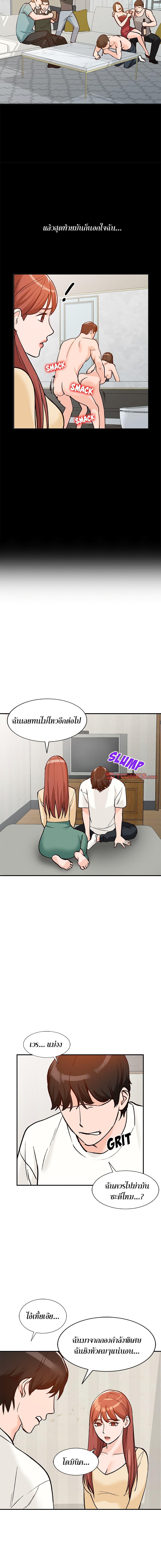 Doujin-Lc- อ่าน โดจิน มังฮวา เกาหลี ญี่ปุ่น จีน แปลไทย Town Girls ตอนที่ 1 2 3 4 5 6 7 8 9 10 11 12 13 14 ฟรี ไม่มีโฆษณา อ่าน โดจิน Manhwa เกาหลี ญี่ปุ่น จีน เรามีครบ คัดมาให้เน้นๆ โดจิน 18+ รับประกันความฟินโดย  Doujin Lc