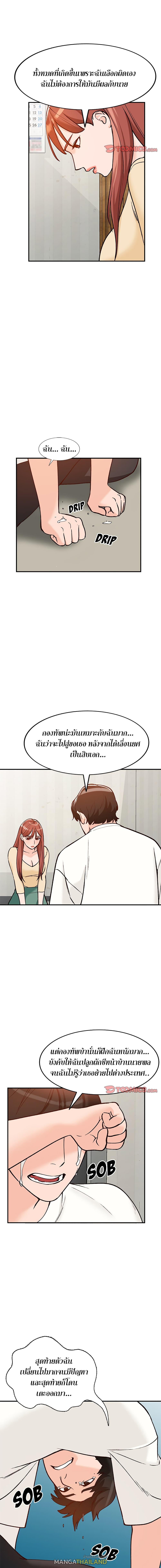 Doujin-Lc- อ่าน โดจิน มังฮวา เกาหลี ญี่ปุ่น จีน แปลไทย Town Girls ตอนที่ 1 2 3 4 5 6 7 8 9 10 11 12 13 14 ฟรี ไม่มีโฆษณา อ่าน โดจิน Manhwa เกาหลี ญี่ปุ่น จีน เรามีครบ คัดมาให้เน้นๆ โดจิน 18+ รับประกันความฟินโดย  Doujin Lc