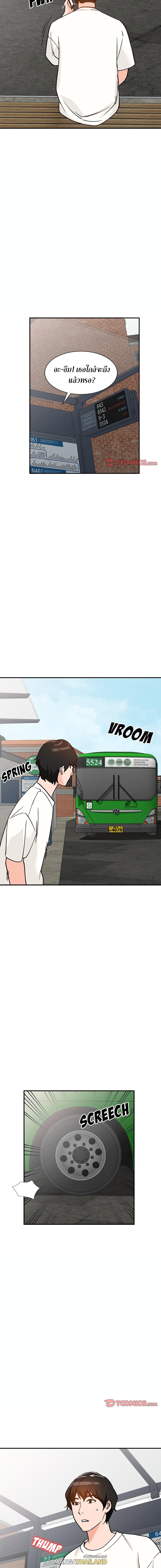 Doujin-Lc- อ่าน โดจิน มังฮวา เกาหลี ญี่ปุ่น จีน แปลไทย Town Girls ตอนที่ 1 2 3 4 5 6 7 8 9 10 11 12 13 14 ฟรี ไม่มีโฆษณา อ่าน โดจิน Manhwa เกาหลี ญี่ปุ่น จีน เรามีครบ คัดมาให้เน้นๆ โดจิน 18+ รับประกันความฟินโดย  Doujin Lc