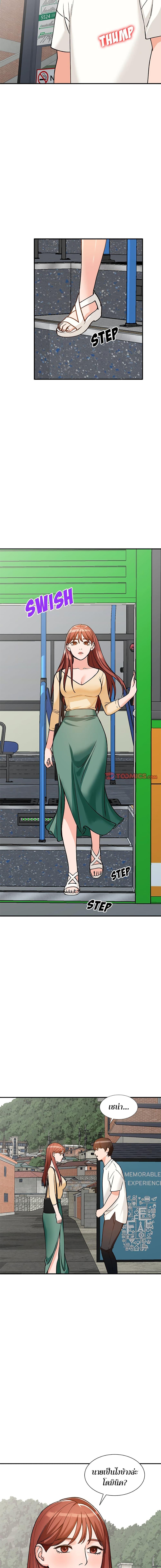 Doujin-Lc- อ่าน โดจิน มังฮวา เกาหลี ญี่ปุ่น จีน แปลไทย Town Girls ตอนที่ 1 2 3 4 5 6 7 8 9 10 11 12 13 14 ฟรี ไม่มีโฆษณา อ่าน โดจิน Manhwa เกาหลี ญี่ปุ่น จีน เรามีครบ คัดมาให้เน้นๆ โดจิน 18+ รับประกันความฟินโดย  Doujin Lc