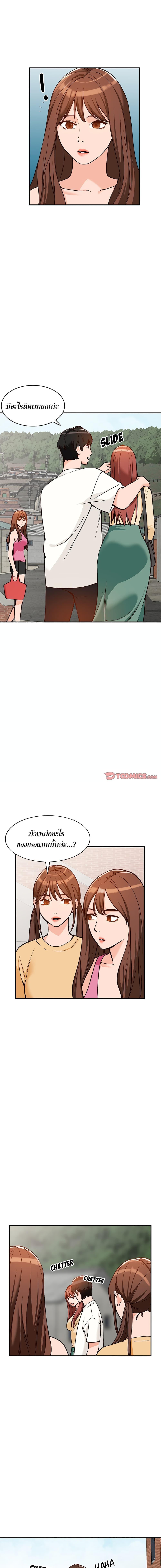 Doujin-Lc- อ่าน โดจิน มังฮวา เกาหลี ญี่ปุ่น จีน แปลไทย Town Girls ตอนที่ 1 2 3 4 5 6 7 8 9 10 11 12 13 14 ฟรี ไม่มีโฆษณา อ่าน โดจิน Manhwa เกาหลี ญี่ปุ่น จีน เรามีครบ คัดมาให้เน้นๆ โดจิน 18+ รับประกันความฟินโดย  Doujin Lc