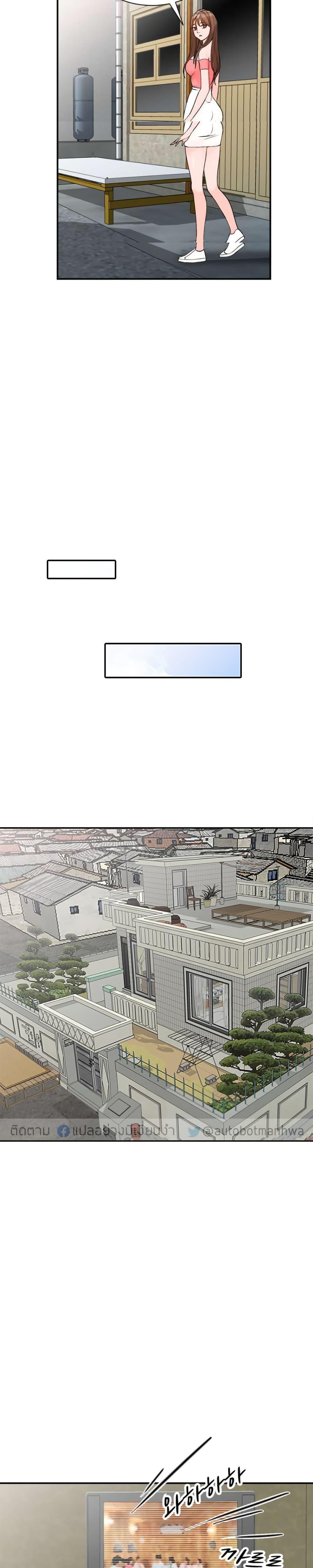 Doujin-Lc- อ่าน โดจิน มังฮวา เกาหลี ญี่ปุ่น จีน แปลไทย Town Girls ตอนที่ 1 2 3 4 5 6 7 8 9 10 11 12 13 14 ฟรี ไม่มีโฆษณา อ่าน โดจิน Manhwa เกาหลี ญี่ปุ่น จีน เรามีครบ คัดมาให้เน้นๆ โดจิน 18+ รับประกันความฟินโดย  Doujin Lc