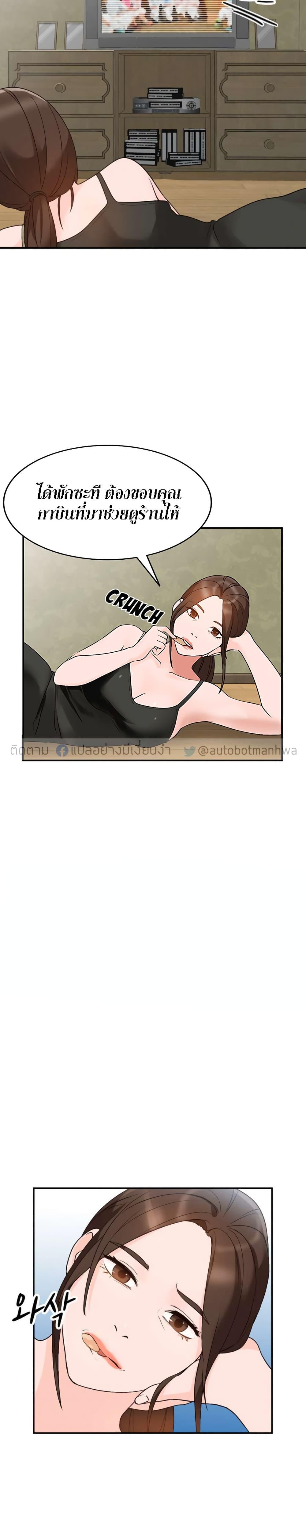 Doujin-Lc- อ่าน โดจิน มังฮวา เกาหลี ญี่ปุ่น จีน แปลไทย Town Girls ตอนที่ 1 2 3 4 5 6 7 8 9 10 11 12 13 14 ฟรี ไม่มีโฆษณา อ่าน โดจิน Manhwa เกาหลี ญี่ปุ่น จีน เรามีครบ คัดมาให้เน้นๆ โดจิน 18+ รับประกันความฟินโดย  Doujin Lc