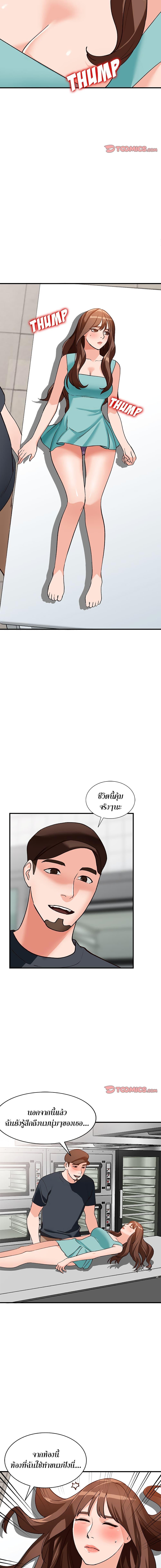 Doujin-Lc- อ่าน โดจิน มังฮวา เกาหลี ญี่ปุ่น จีน แปลไทย Town Girls ตอนที่ 1 2 3 4 5 6 7 8 9 10 11 12 13 14 ฟรี ไม่มีโฆษณา อ่าน โดจิน Manhwa เกาหลี ญี่ปุ่น จีน เรามีครบ คัดมาให้เน้นๆ โดจิน 18+ รับประกันความฟินโดย  Doujin Lc