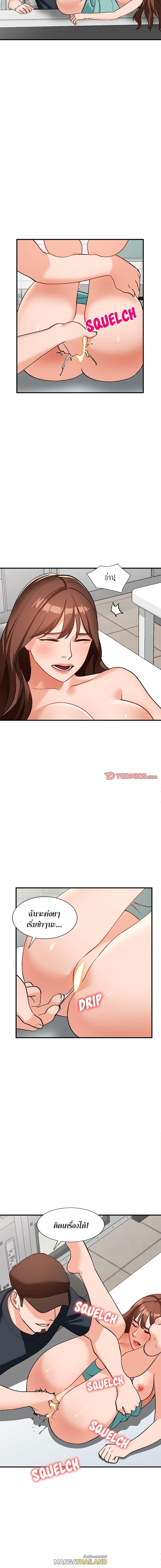 Doujin-Lc- อ่าน โดจิน มังฮวา เกาหลี ญี่ปุ่น จีน แปลไทย Town Girls ตอนที่ 1 2 3 4 5 6 7 8 9 10 11 12 13 14 ฟรี ไม่มีโฆษณา อ่าน โดจิน Manhwa เกาหลี ญี่ปุ่น จีน เรามีครบ คัดมาให้เน้นๆ โดจิน 18+ รับประกันความฟินโดย  Doujin Lc