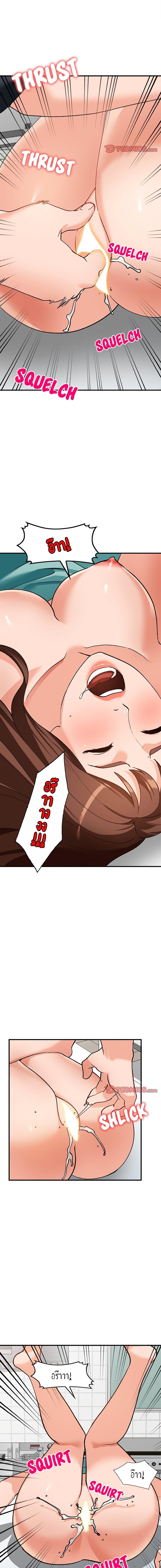 Doujin-Lc- อ่าน โดจิน มังฮวา เกาหลี ญี่ปุ่น จีน แปลไทย Town Girls ตอนที่ 1 2 3 4 5 6 7 8 9 10 11 12 13 14 ฟรี ไม่มีโฆษณา อ่าน โดจิน Manhwa เกาหลี ญี่ปุ่น จีน เรามีครบ คัดมาให้เน้นๆ โดจิน 18+ รับประกันความฟินโดย  Doujin Lc